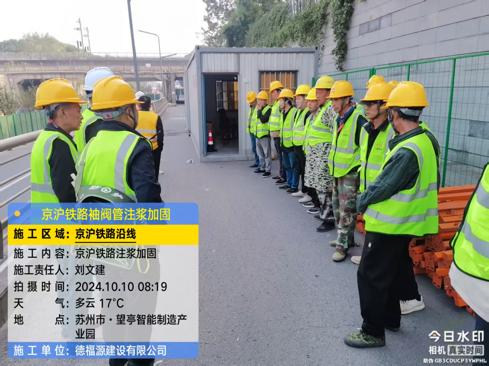 宝山哪种地面沉降加固方法最有效？